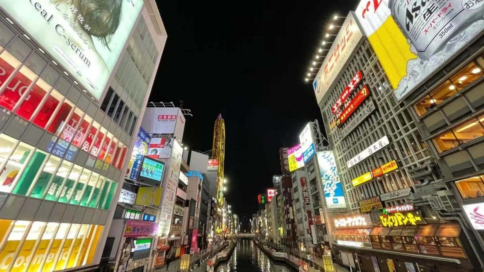 Eslead Hotel Namba South III - Vacation Stay 39775V Osaka